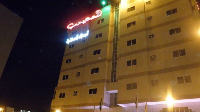 Al Muhaidb Al Diwan - Al Olaya ริยาดห์ ภายนอก รูปภาพ