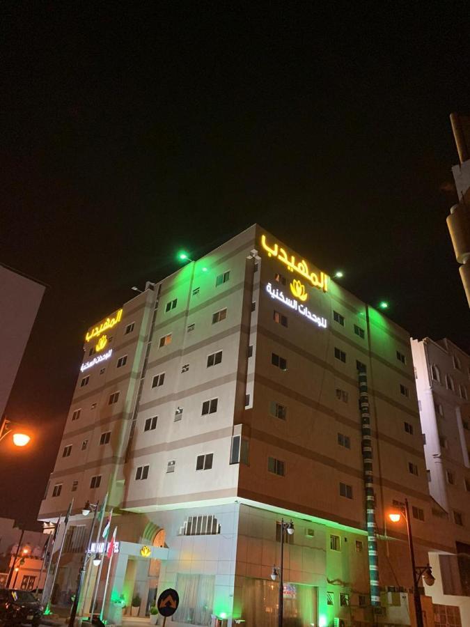 Al Muhaidb Al Diwan - Al Olaya ริยาดห์ ภายนอก รูปภาพ