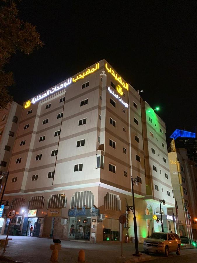 Al Muhaidb Al Diwan - Al Olaya ริยาดห์ ภายนอก รูปภาพ